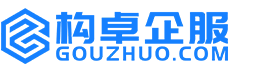 安康构卓商标信息网